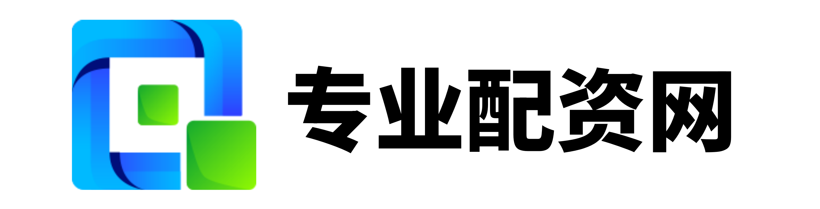 华丰配资