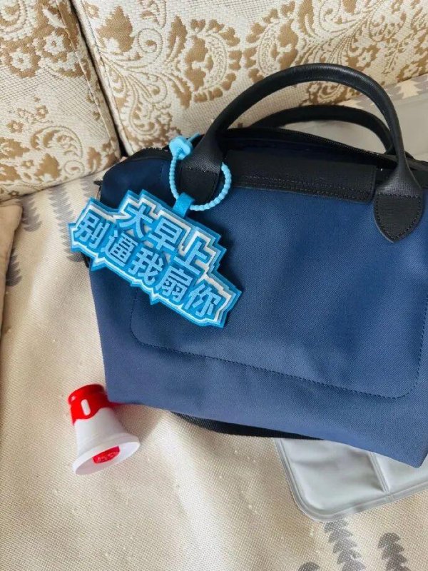 嘉汇优配 大早上别逼我扇你